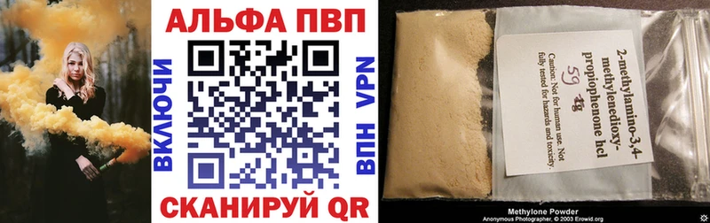 А ПВП крисы CK  Нытва 