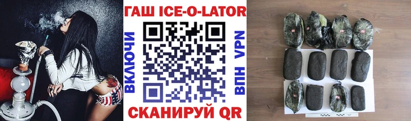 Гашиш убойный  дарнет шоп  Нытва 