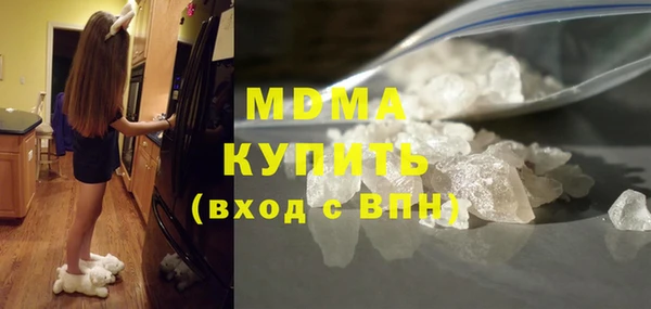 mdpv Алексин