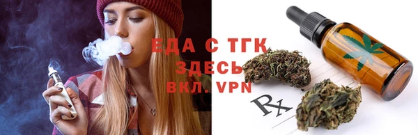 гашиш Алзамай