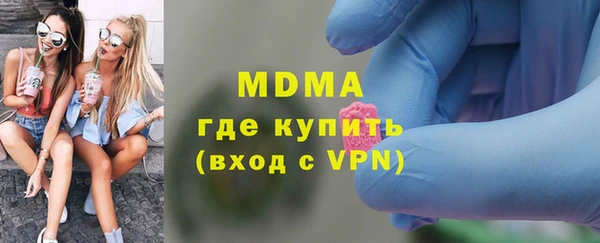 гашиш Алзамай