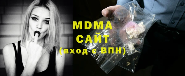 гашиш Алзамай
