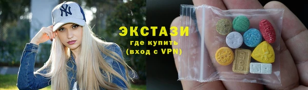 гашиш Алзамай
