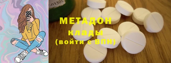 mdpv Алексин