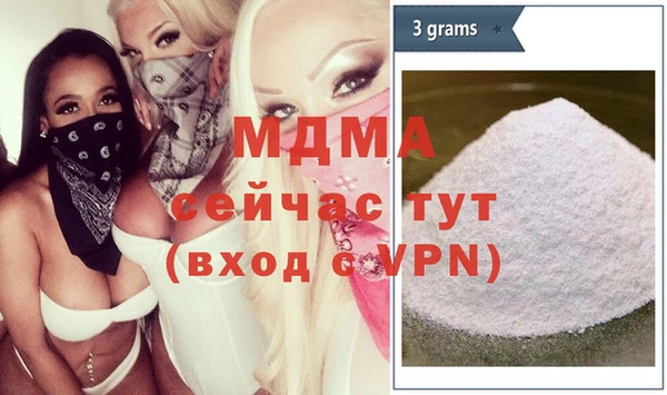 гашиш Алзамай