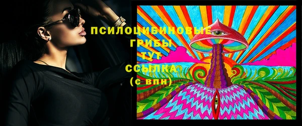 мефедрон Алексеевка
