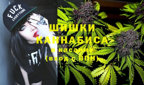 гашиш Алзамай