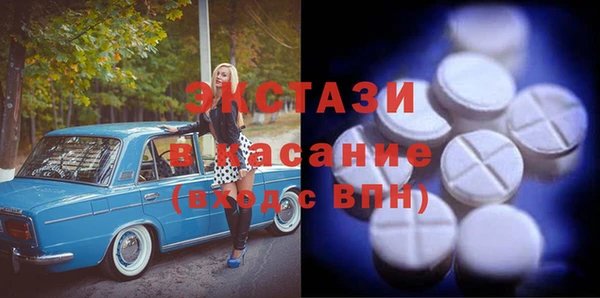 мефедрон Алексеевка