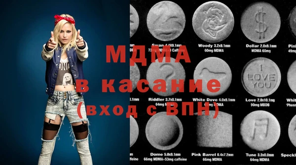 гашиш Алзамай