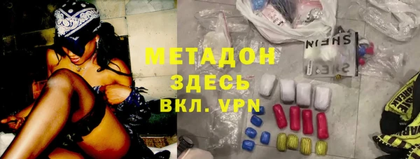 mdpv Алексин