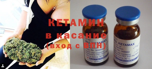 mdpv Алексин
